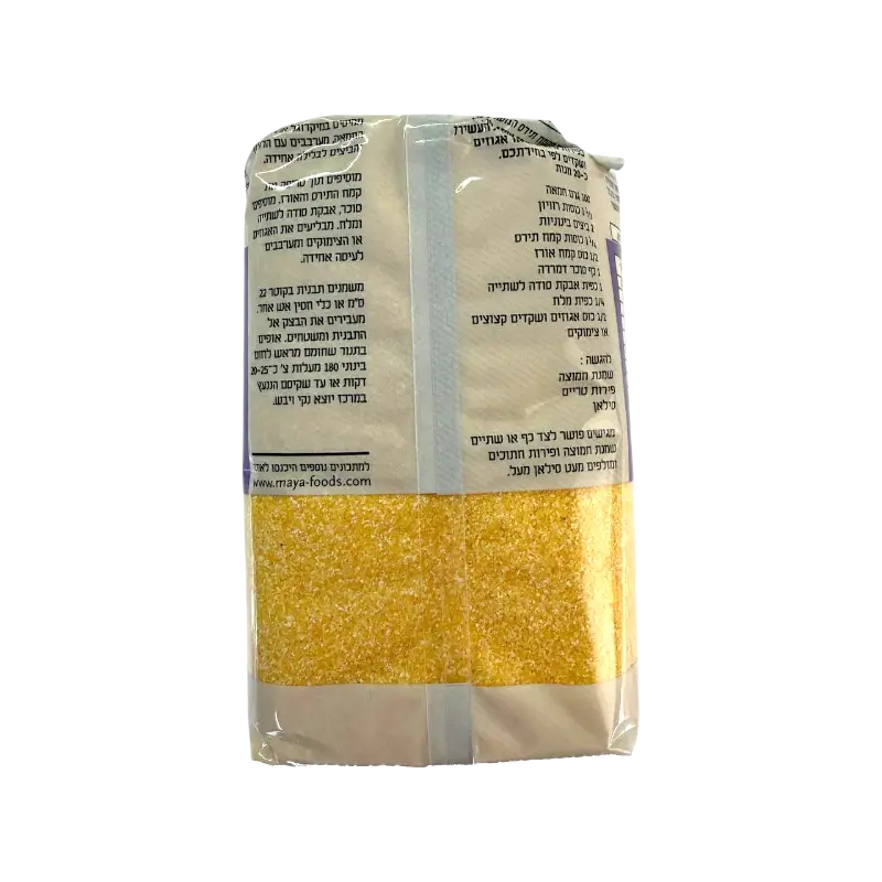 Maya Corn Meal