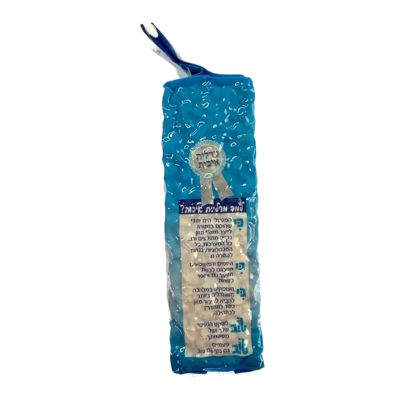 Ktol Popcorn Kernels Vacuum Pack