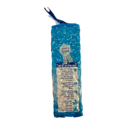 Ktol Popcorn Kernels Vacuum Pack