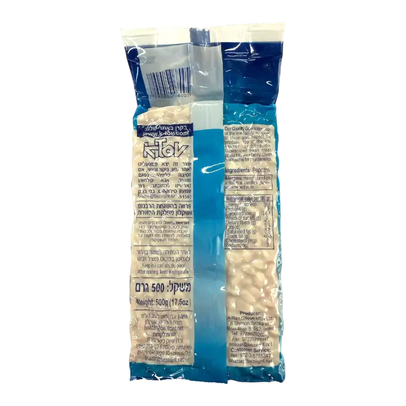 Ktol Popcorn Kernels Vacuum Pack