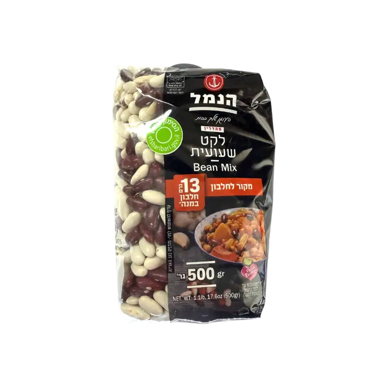 Hanamal Mixed Beans Dry Bean Mix