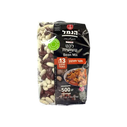 Hanamal Mixed Beans Dry Bean Mix