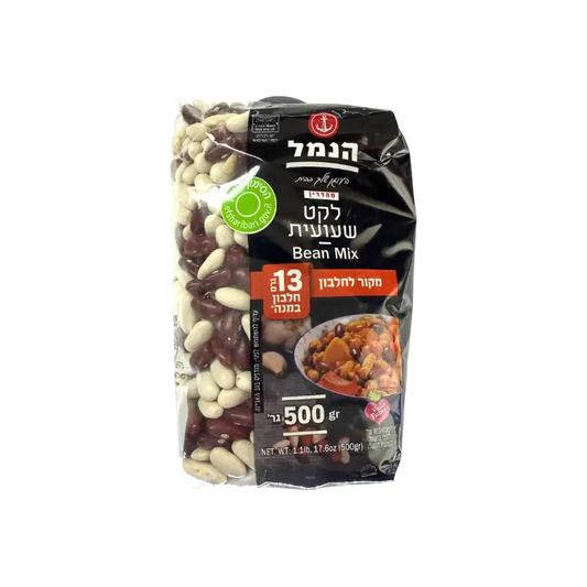 Hanamal Mixed Beans Dry Bean Mix