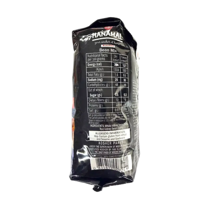 Hanamal Mixed Beans Dry Bean Mix