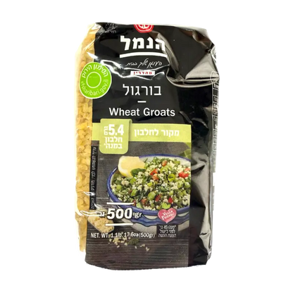 Hanamal Wheat Groats Bulgur