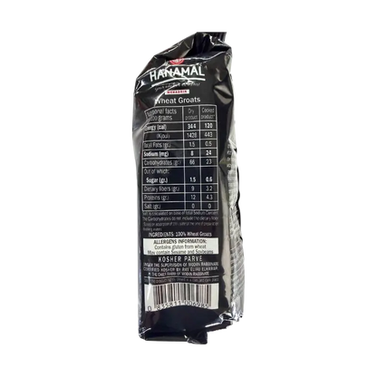 Hanamal Wheat Groats Bulgur