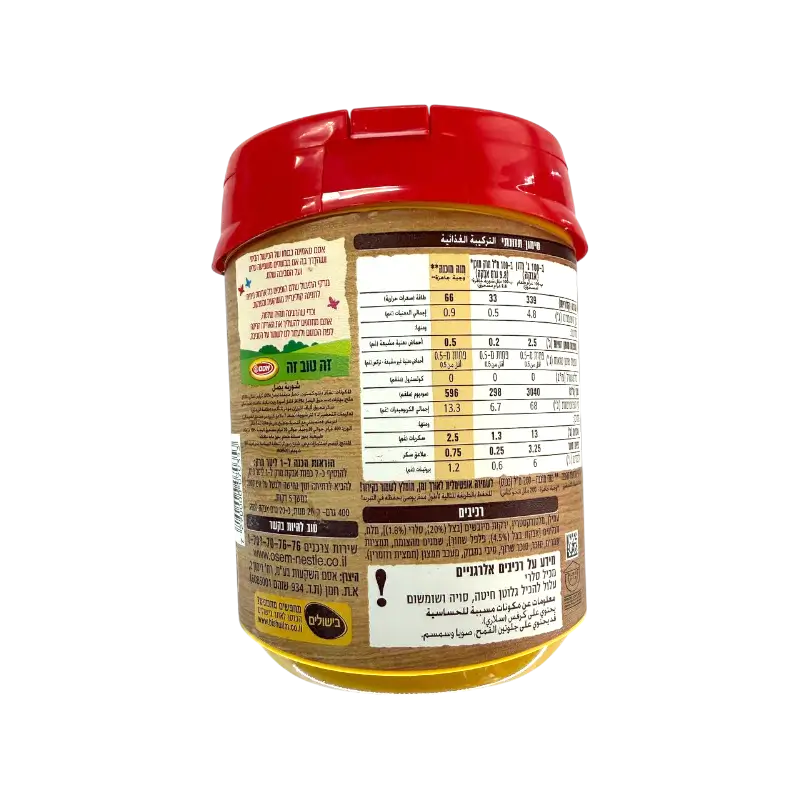 Osem Lentil Soup Mix with Croutons