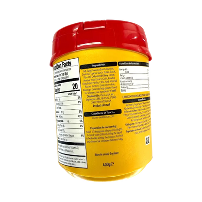 Osem Consommé Artificial Chicken Flavour Soup & Seasoning Mix