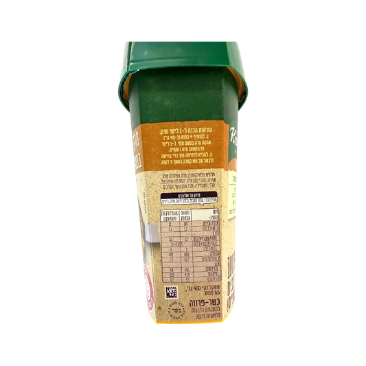 Knorr Vegetable Soup & Seasoning Mix Pareve