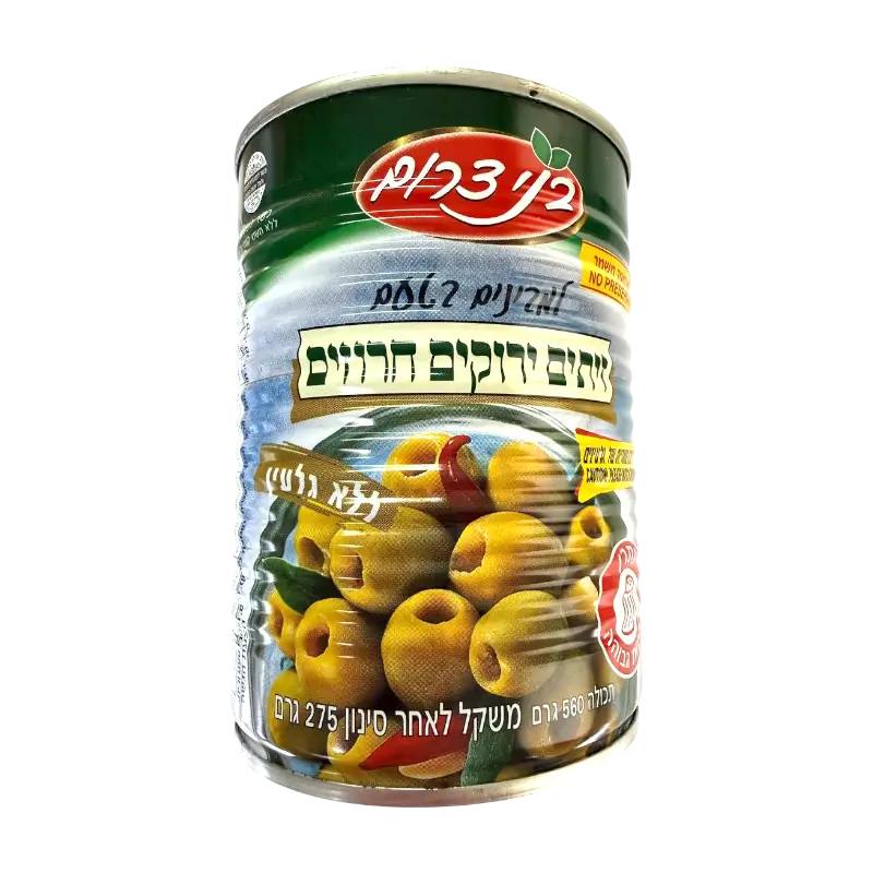 Bnei Darom Green Pitted Olives