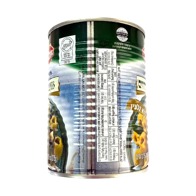 Bnei Darom Green Pitted Olives