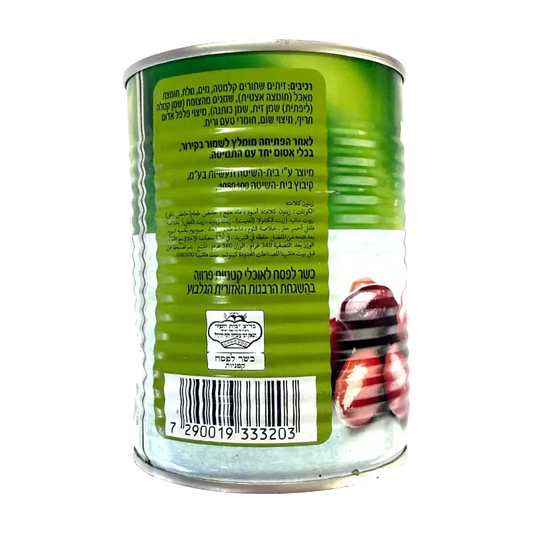 Beit HaShita Cooked Red Kidney Beans