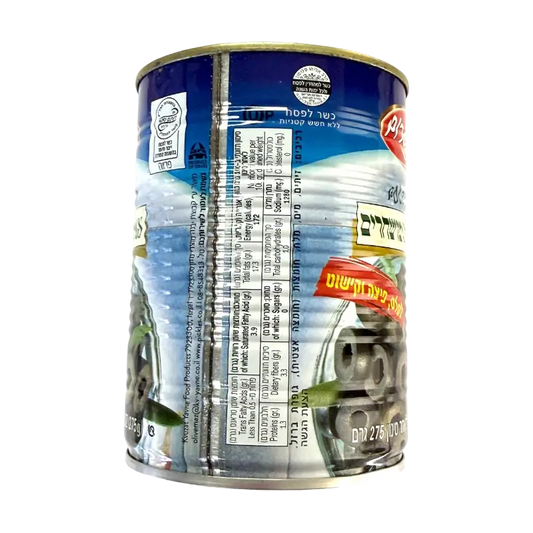 Bnei Darom Black Olive Rings