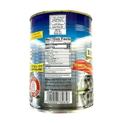 Bnei Darom Black Olive Rings