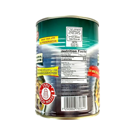 Bnei Darom Green Olive Rings