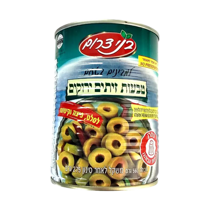 Bnei Darom Green Olive Rings
