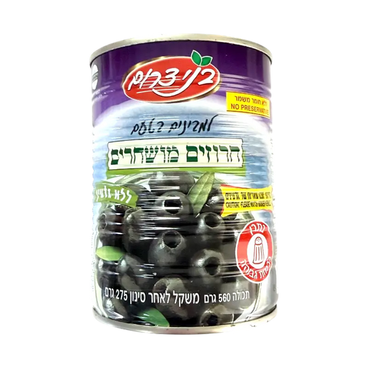 Bnei Darom Black Olive Rings