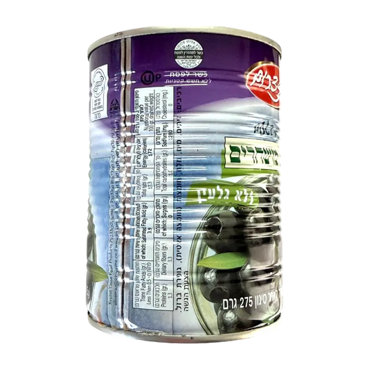 Bnei Darom Black Olive Rings