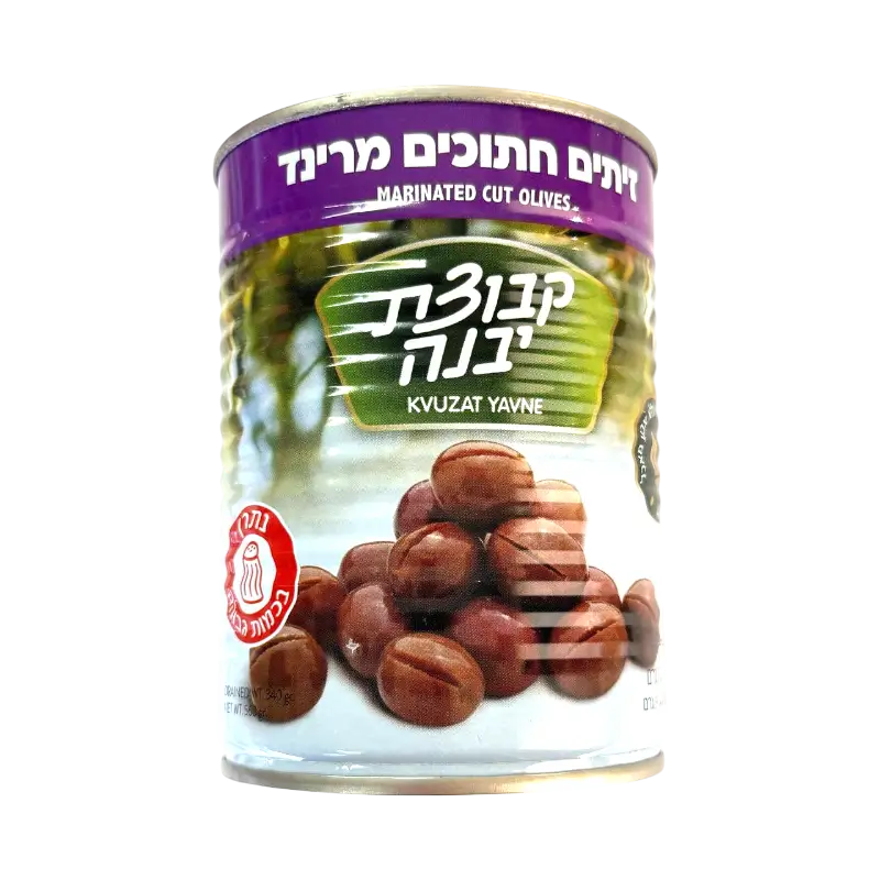 Kvuzat Yavne Marinated Cut Olives