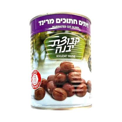 Kvuzat Yavne Marinated Cut Olives