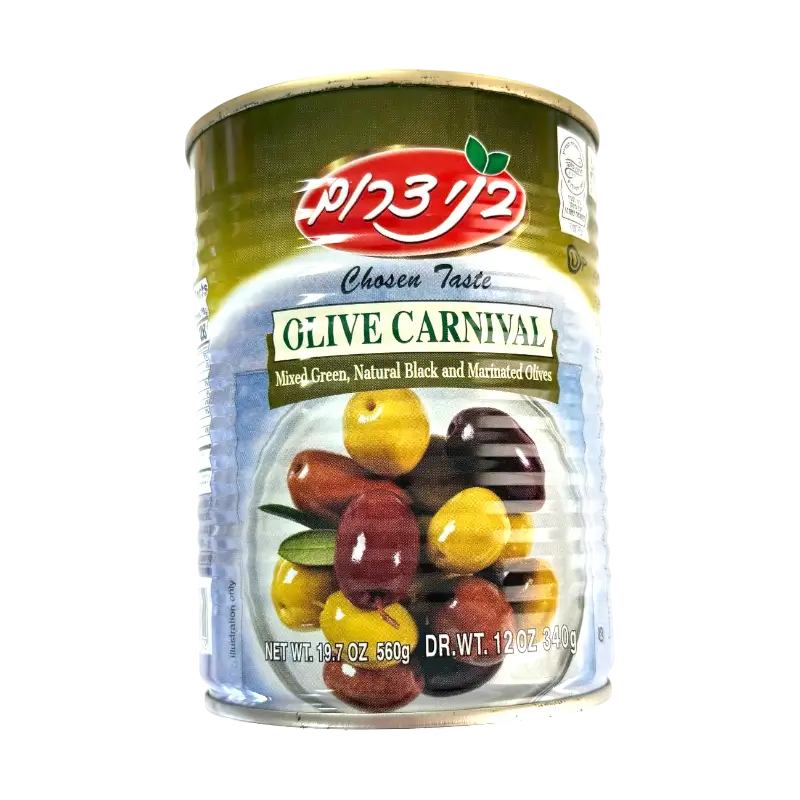 Kvuzat Yavne Olive Carnival Mixed Olives