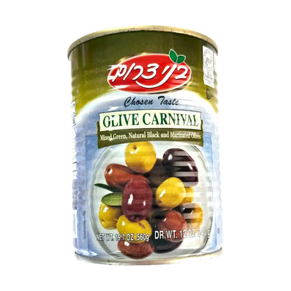 Kvuzat Yavne Olive Carnival Mixed Olives
