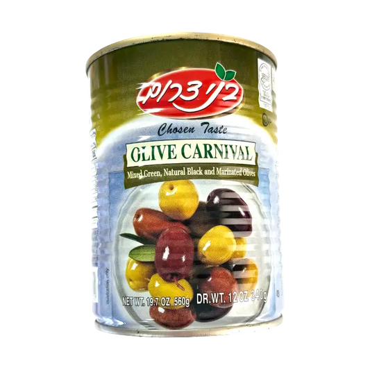 Kvuzat Yavne Olive Carnival Mixed Olives