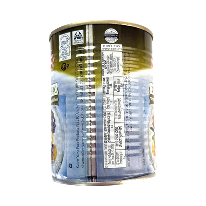 Kvuzat Yavne Olive Carnival Mixed Olives