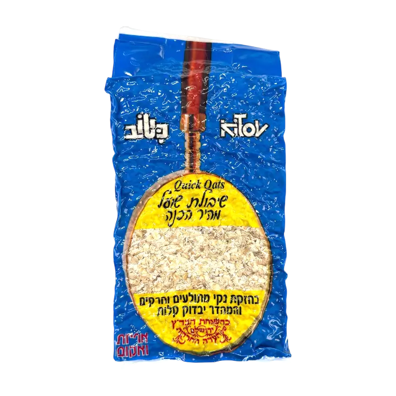 Ktov Quick Oats