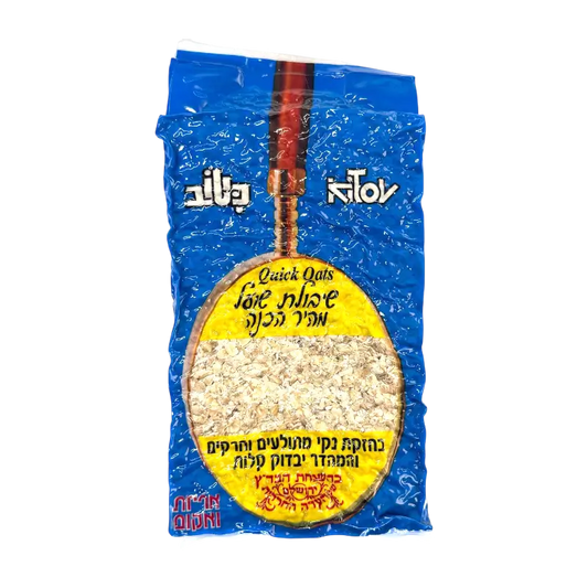 Ktov Quick Oats