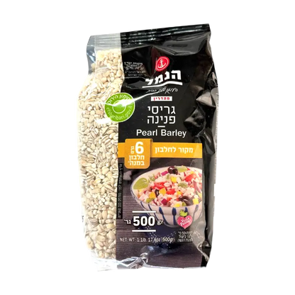 Hannamal Pearl Barley