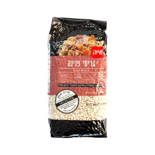 Mia Pearl Barley