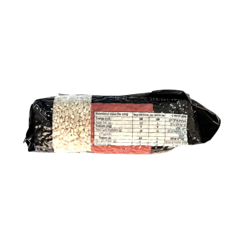 Mia Pearl Barley