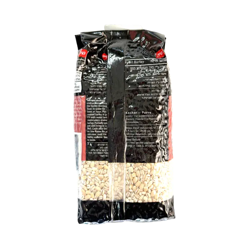 Mia Pearl Barley