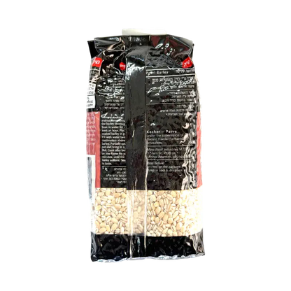 Mia Pearl Barley