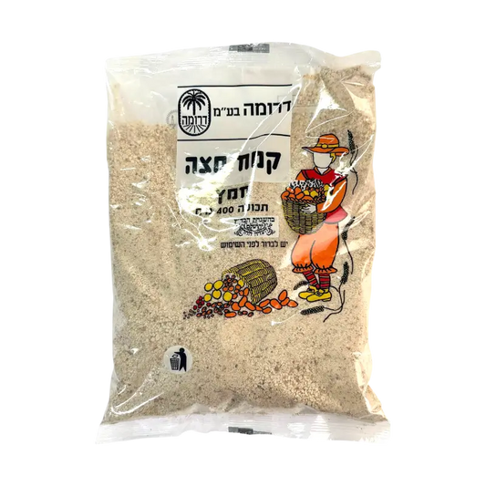 Dromeh Matzo Meal