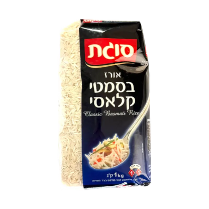 Sugat Classic Basmati Rice