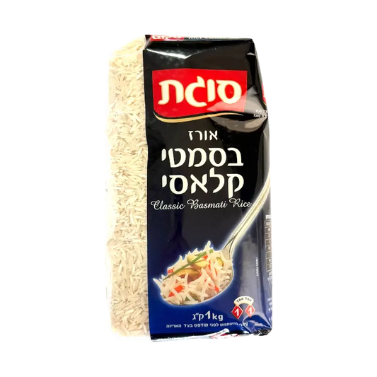 Sugat Classic Basmati Rice