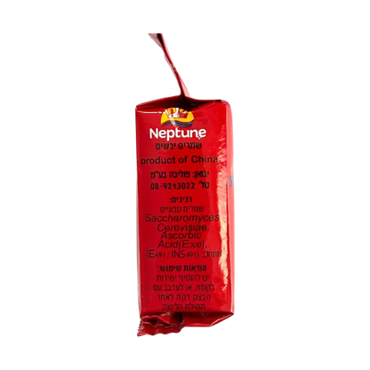 Neptune Instant Dry Yeast