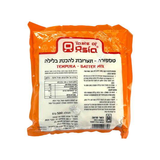 Taste of Asia Tempura Batter Mix