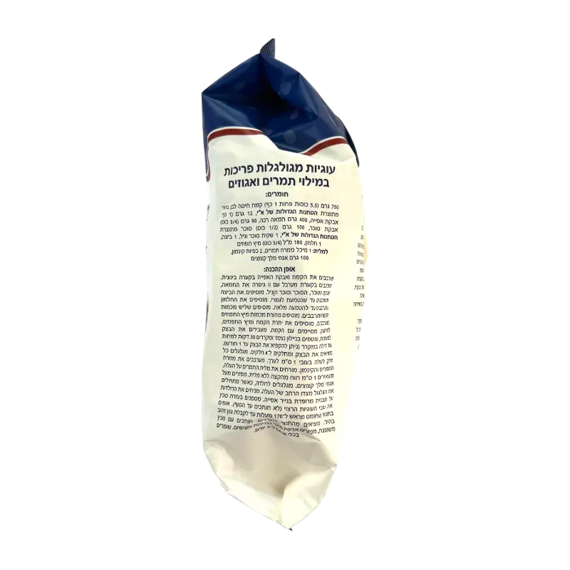 Hagdolot Premium Yeast‑Free Cake Flourd