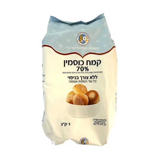 Hagdolot Couscous Flour 70%