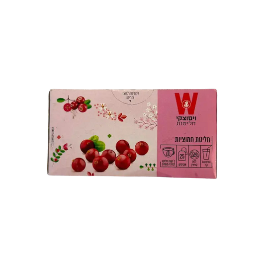 Wissotzky Cranberries Infusion