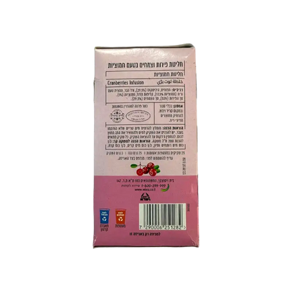 Wissotzky Cranberries Infusion