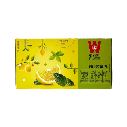 Wissotzky Lemonana Infusion