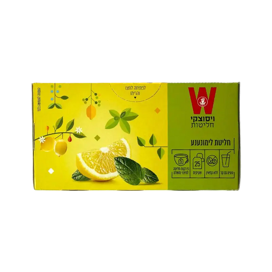 Wissotzky Lemonana Infusion