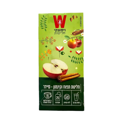 Wissotzky Apple & Cinnamon Cider Infusion