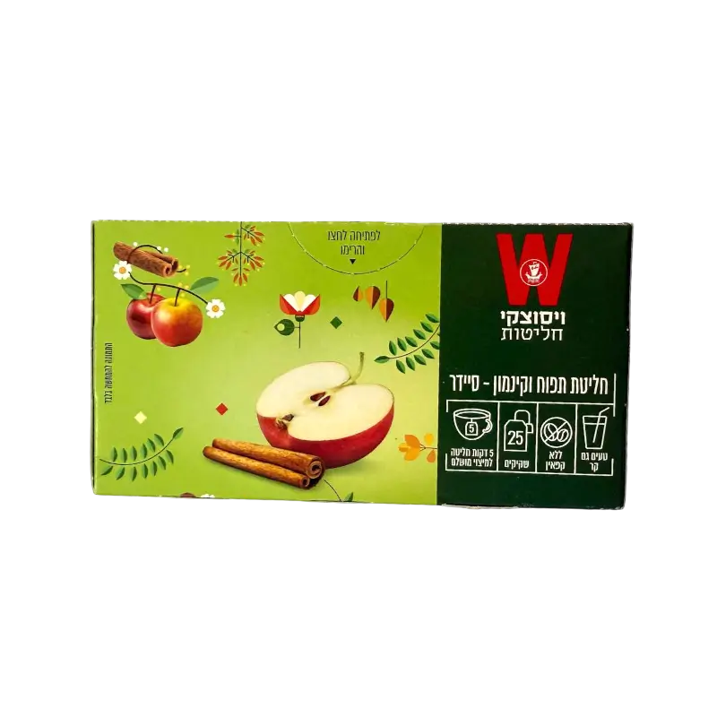 Wissotzky Apple & Cinnamon Cider Infusion