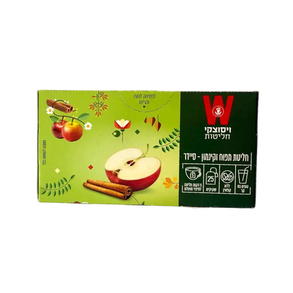 Wissotzky Apple & Cinnamon Cider Infusion