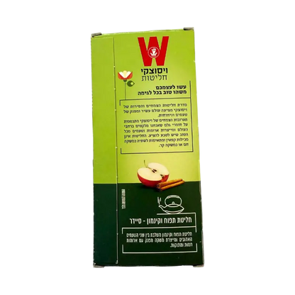 Wissotzky Apple & Cinnamon Cider Infusion